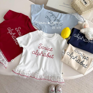 Áo phông bé gái tay ngắn cotton phong cách Hàn Quốc mùa hè phối ren in chữ