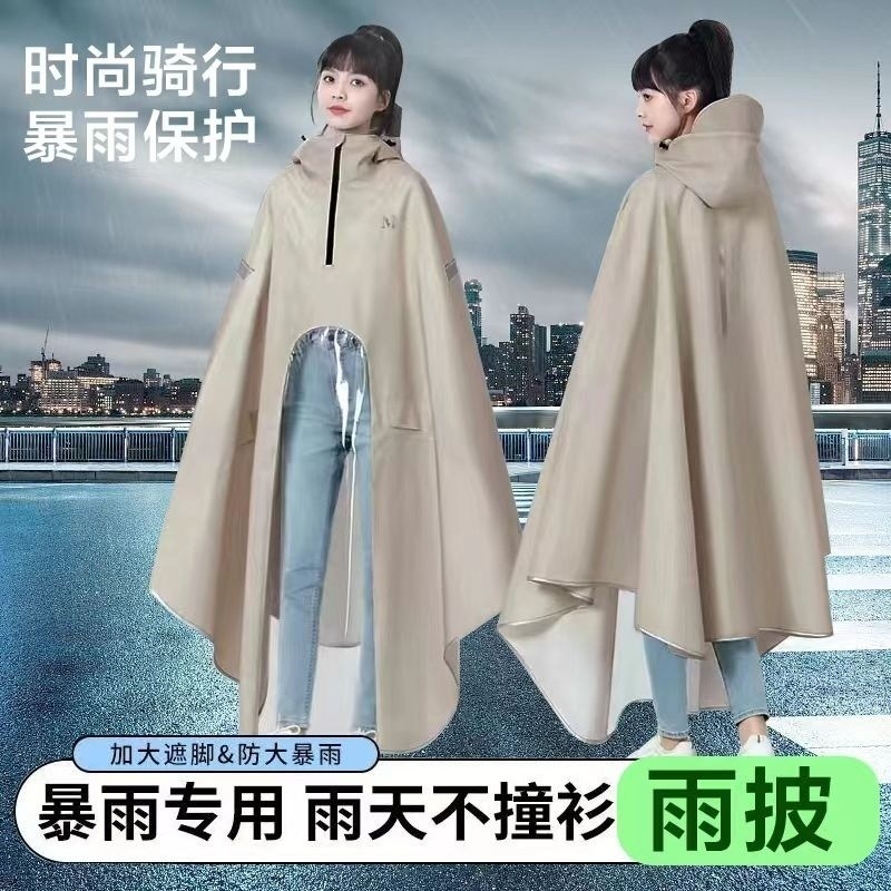 [Được đánh giá bởi 4538 người] Áo mưa cổ cao cho xe điện, unisex người lớn, cực lớn và dày, cho một người, áo poncho chống mưa dài toàn thân cho xe điện 5.16 NTV7