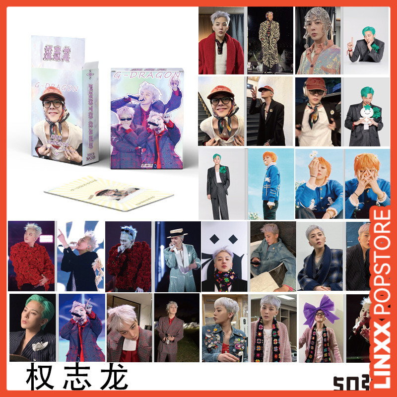 LINXX 50 Chiếc BIGBANG Nhóm G-Dragon Lomo Thẻ K-pop HD Chụp Ảnh Bộ Sưu Tập 3 inch Mini Holographic Laser Thẻ Quạt Hàng Hóa Bộ Quà Tặng