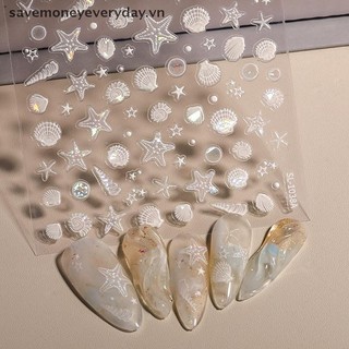 [savemoneyeveryday] Ánh sáng sáng sáng bóng Laser Sea Cosnch Starfish Keo dán móng tay nghệ thuật Làm móng tay Đề can móng tay Cuộc sống biển tuyệt vời [vn]