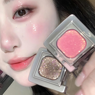 CHEERYEP Tấm Phấn Mắt Đơn Sắc Màu Nướng Ngọc Trai Flash Xanh Bột Nướng Bánh Pha Lê Kim Cương Màu Sắc Tự Nhiên Hàng Ngày Tấm Phấn Mắt Đa Năng