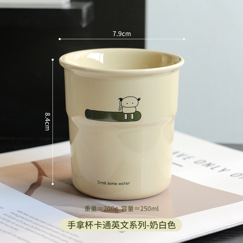 Cốc kem Cốc cà phê tối giản Cốc hoạt hình dễ thương cho trà sữa