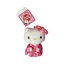 PS1 Dễ Thương Sanrio kimono Hello Kitty Sang Trọng Mặt Dây Chuyền Quà Tặng Cho Bạn Gái Ba Lô Trang Trí Móc Khóa SP1