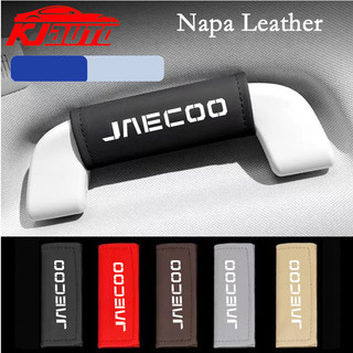 Jaecoo Mái Ô Tô Tay Vịn Cửa Bên Trong Kéo Tay Cầm Da Bảo Vệ Dành Cho Chery Jaecoo J7 J8 PHEV Phụ Kiện Nội Thất