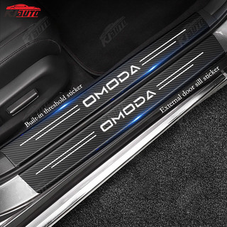 Cửa Ô Tô Ngưỡng Sill Bảo Vệ Phía Sau Thân Xe Ốp Lưng Bảo Vệ Miếng Dán Đề Can Cho Omoda C5 E5 S5 C9 Phụ Kiện Nội Thất