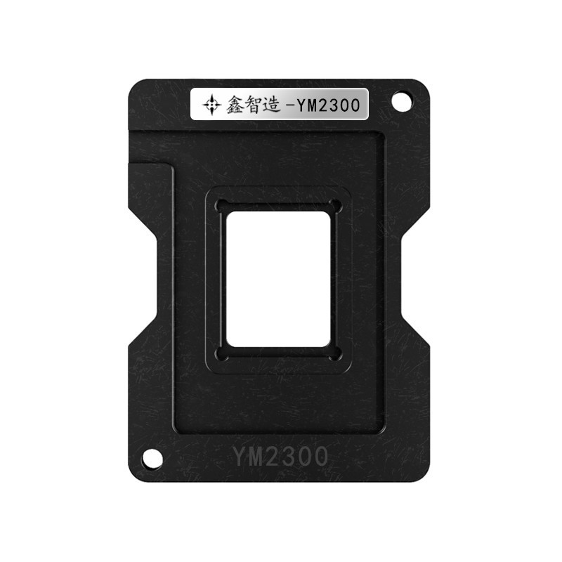 XinZhiZao XZZ CPU BGA Reballing Stencil Kit cho máy tính xách tay CPU YM2300 SRH8Q