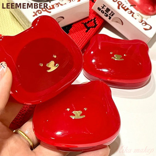 LEEMEMBER Kem má hồng Son bóng sáng Kem đa năng Phong cách Giáng sinh