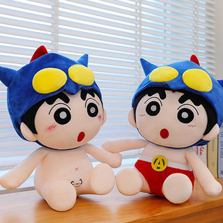 Crayon Shin-Chan Búp Bê Cotton Búp Bê 40CM Ngồi Sang Trọng Đồ Chơi Dễ Thương Năng Động Siêu Nhân Ngoại Vi Thuộc Tính