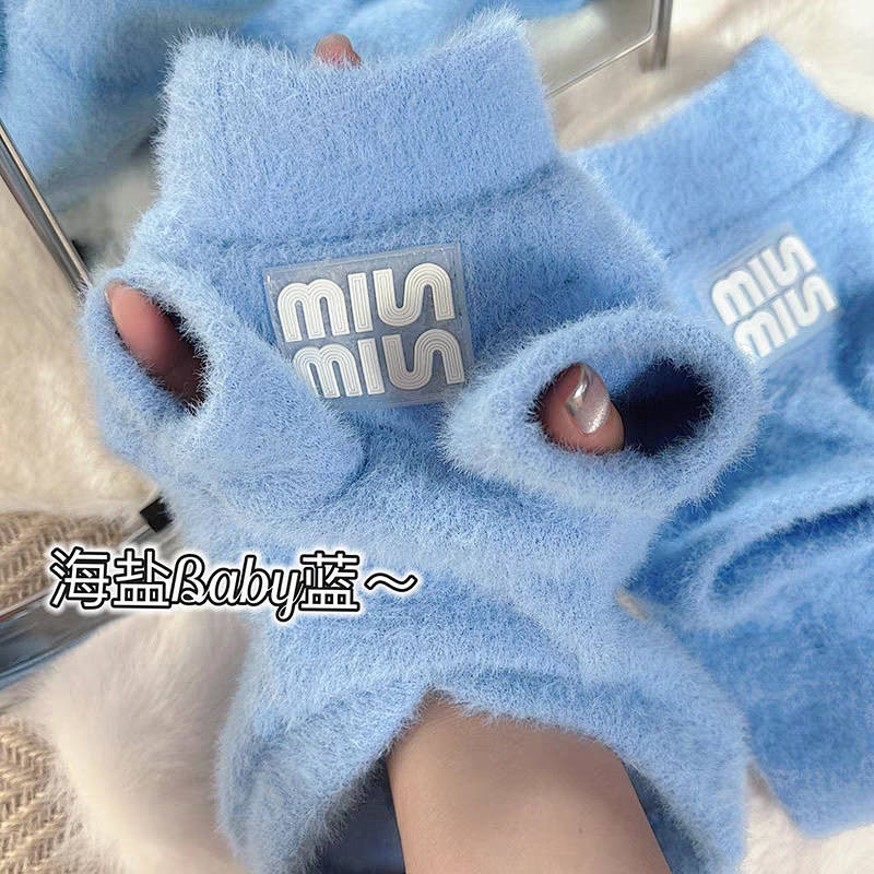 【Ready Stock】 Pet Clothes Autumn and Winter Sea Salt Blue Milk Huhoo Mink Fur Soft Glutinous Knitted Sweater Small Dog Bichon Corgi Cat Iz6U