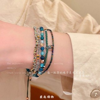 Vòng tay đính cườm nhiều lớp Merad Color Retro dành cho nữ