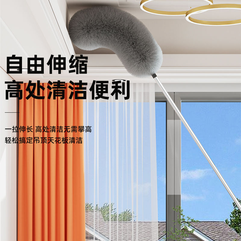 Độc Đáo Lông Bụi Quét Bụi Kính Thiên Văn Nhà Hút Bụi Tĩnh Trần Dụng Cụ Vệ Sinh Mạng Nhện Mở Rộng Bàn Chải Làm Sạch