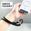 Dây buộc điện thoại di động Dây treo có thể điều chỉnh Vòng đệm xoay Điện thoại di động nâng cao Dây đeo cổ tay nữ Dây đeo điện thoại di động chống trộm Dây đeo cổ tay ngắn chống @