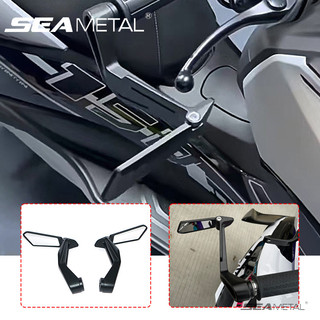 Gương chiếu hậu xe máy SEAMETALTAL Gương chiếu hậu xe máy Tay cầm điều khiển gương chiếu hậu có thể điều chỉnh góc lái xe an toàn