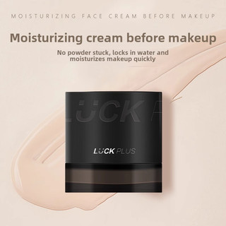 LUCKPLUS Kem Dưỡng Ẩm Đôi May Mắn Dưỡng Ẩm Trước Khi Trang Điểm Không Kích Thích Bột Non Thẻ Kem Dưỡng Ẩm Chăm Sóc Da Mặt
