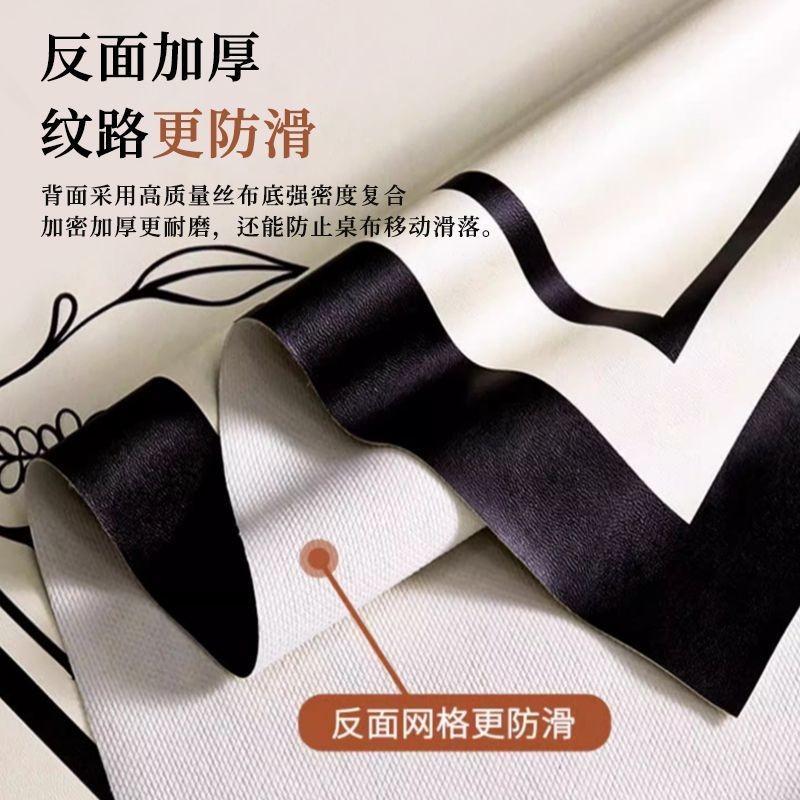 Hoạt Hình Dễ Thương Máy In Chống Bụi Bao Vải Lenovo Brothers Máy photocopy Fax Đa Năng Bao Khăn Tùy Chỉnh Hơn TXQV