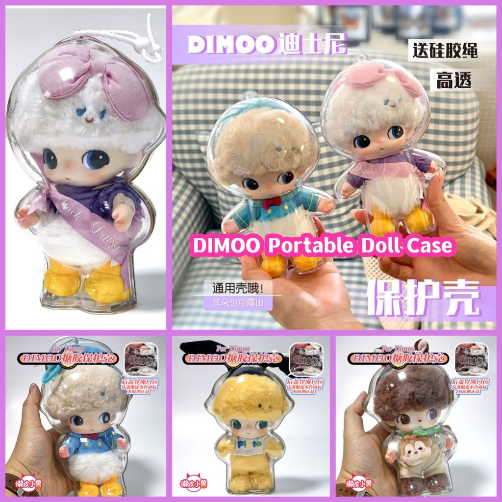 DIMOO Hộp Bảo Vệ Búp Bê Trong Suốt Chống Thấm Nước Chống Túi Bụi HD Trong Suốt Hộp Bảo Quản Vinyl Hình Mặt Dây Chuyền