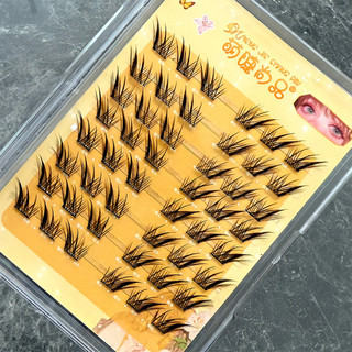 Cụm mi dán sẵn màu đen Tự nhiên & Wispy Lash Wisps Quà tặng hoàn hảo cho bé gái hoặc nữ