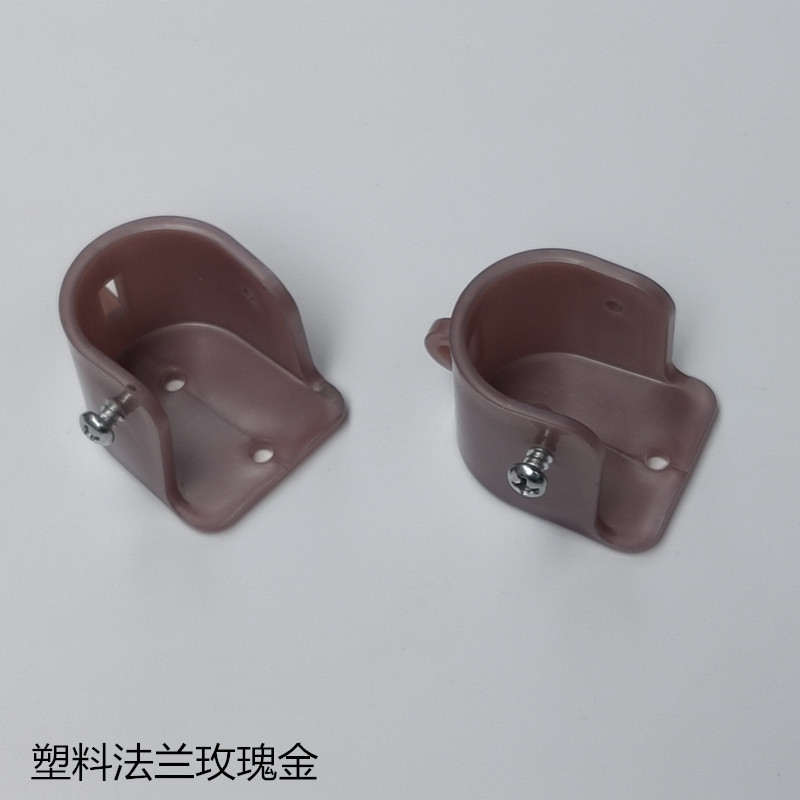 Phụ kiện thanh treo rèm Roman, đế flange, rèm tủ quần áo, gắn tường 2 đầu, đế cố định 8WV9