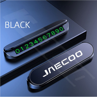 Biển số đỗ xe ô tô Jaecoo Chery Jaeger J7 J8 Hợp kim Gỗ nguyên khối chịu nhiệt độ cao Thẻ số đỗ xe phát sáng Thẻ đỗ xe tạm thời