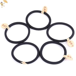 [Gou] 10 Dây Màu Đen Dây Co Giãn Dây Buộc Tóc Dày 4 Mm Dây Buộc Tóc Nữ VN