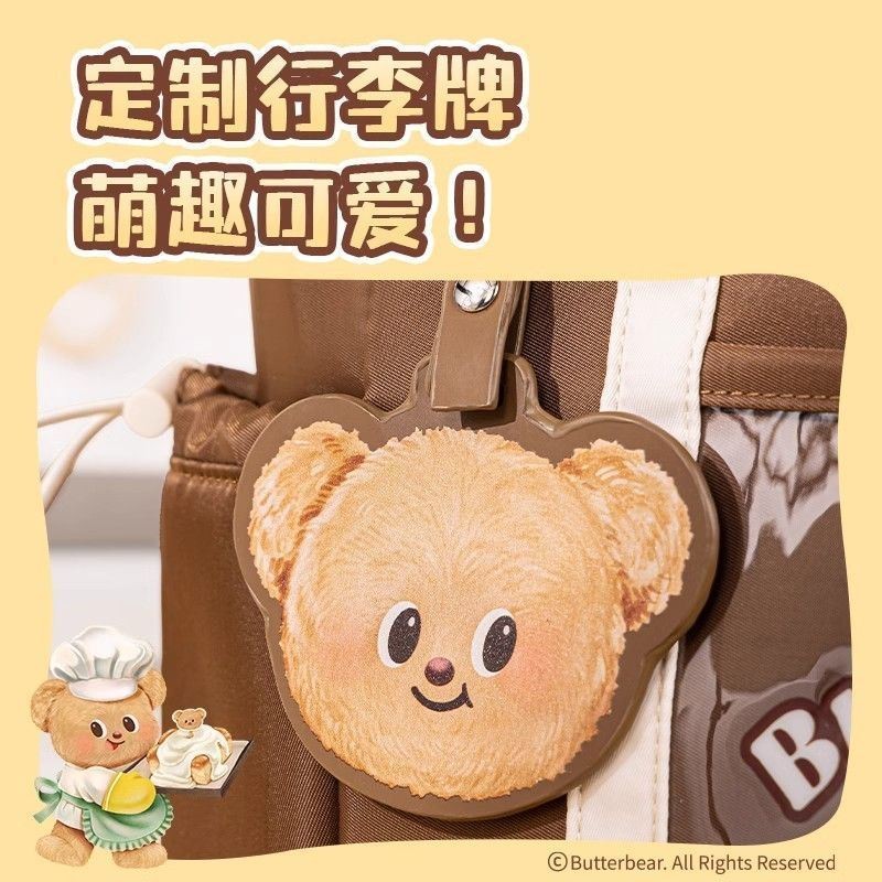 [Aria] Túi hướng dẫn thời trang gấu bơ Deli