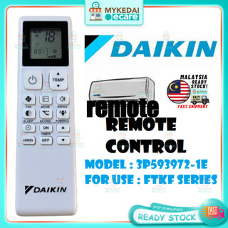 Điều khiển từ xa máy lạnh Daikin FTKF-Series Biến tần FFTKF25AV1