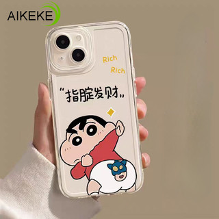 Vỏ Crayon Shin-chan Cho Redmi 13C Turbo 3 K70 K60 K50 K40 K30 Pro K70E K60E K50i K40S K30i K60 K50 K30 Ultra Gaming Case Hoạt Hình Dễ Thương Năm Mới Làm Giàu Vỏ Điện Thoại Mềm Trong Suốt