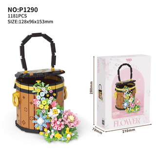 Bộ Xếp Hình Giỏ Hoa DIY – Đồ Chơi Sáng Tạo cho Trẻ Em Từ 7-14 Tuổi, Phát Triển Kỹ Năng và Trí Tưởng Tượng