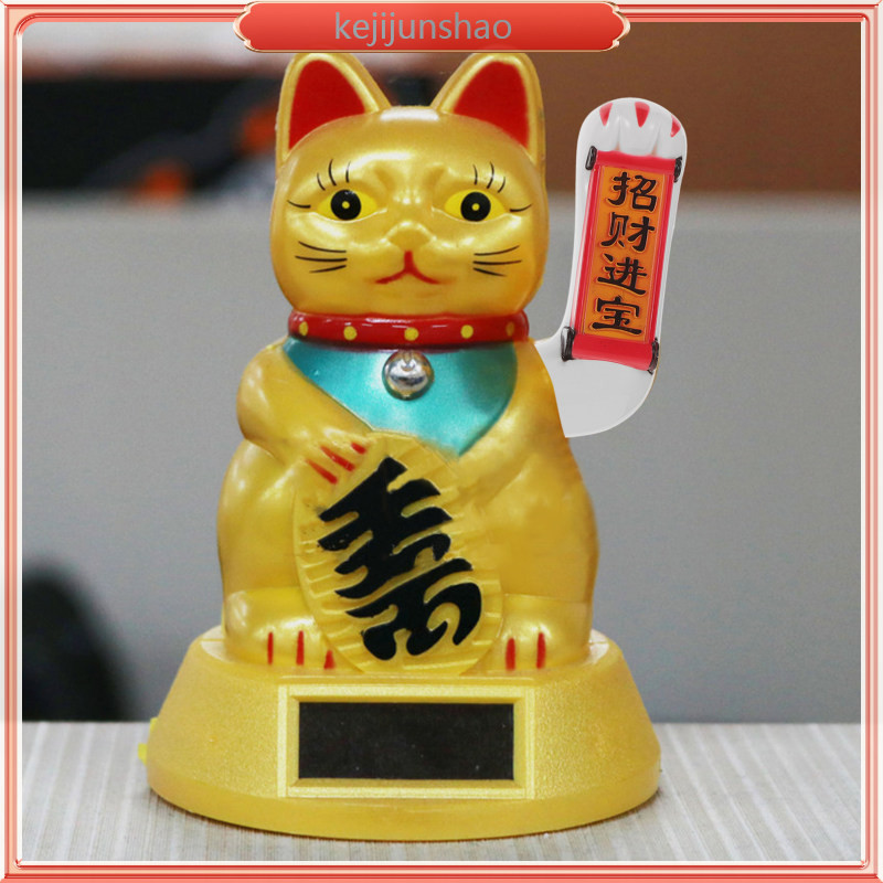 Lucky Cat Toy Launcher Swing Movement Arm Accessory Sports 8cm Nhựa
