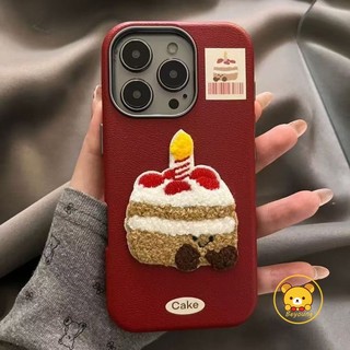 Vỏ Mềm Da Gấu Chim Cánh Cụt Dễ Thương Cho Xiaomi 15 Pro 14T 13T Pro Cho Mi 11 Lite 11X Pro Redmi K70 K70E K60 Ultra K50 K40 Pro Vỏ Điện Thoại Bánh Hoạt Hình Khung Kim Loại Vỏ Năm Mới
