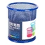 Lon, cốc cắm bút, dụng cụ để bàn văn phong phẩm bằng lưới sắt kim loại DELI 9153. -