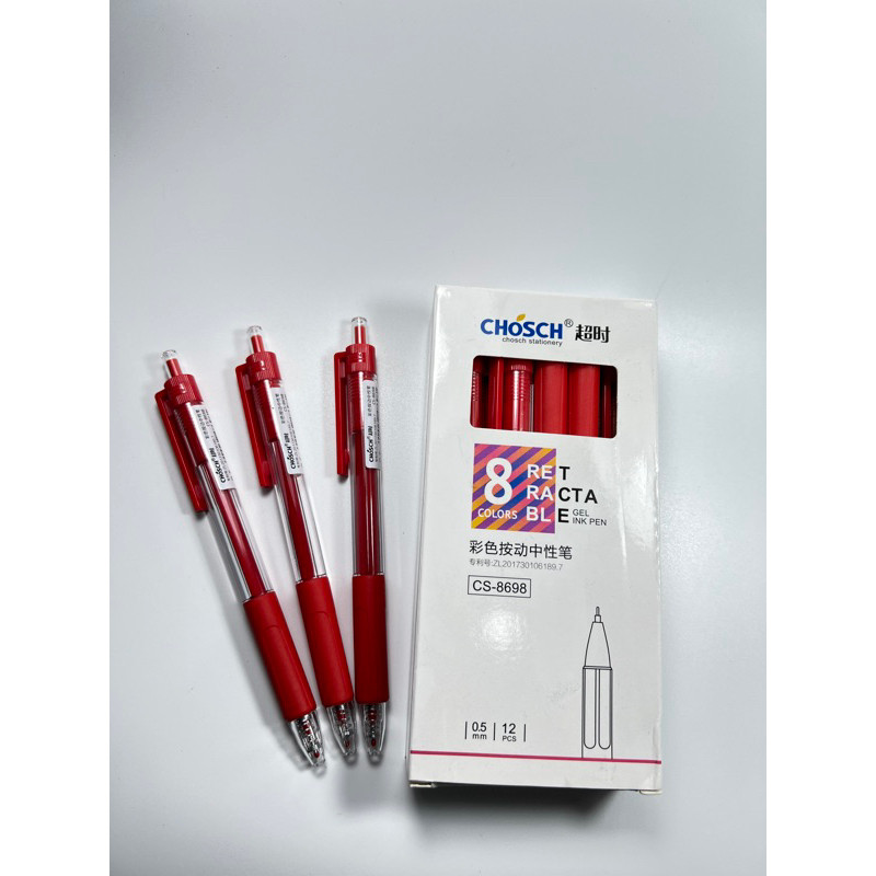 [ HỘP 12 CÂY] Bút bi gel nước bấm CHOSCH CS-8698 xanh, đỏ, đen, tím