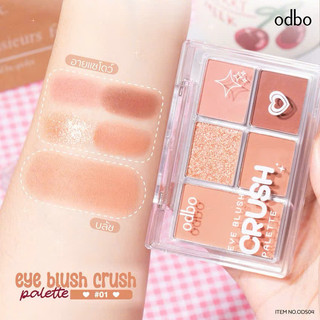 [ODBO] Bảng Phấn Mắt ODBO 5 ô Eye Blush Crush Palette Tự Nhiên, Mềm Mại Trang Điểm Nữ