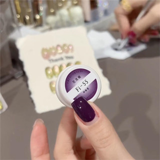 XEIJAYI Gel móng tay màu tím bí ẩn, dòng keo vải nhỏ, keo phototherapy màu tím đóng hộp cho nghệ thuật làm móng cho tiệm làm móng