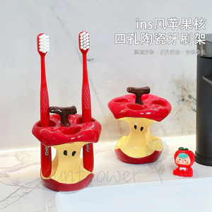 【sunflower】Thiết Kế Táo Gốm Đựng Bàn Chải - Kệ Nhà Vệ Sinh Đẹp, Chống Ẩm Mốc Dễ Dàng