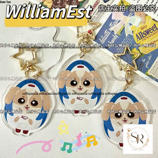 Nhiều Giảm Giá Hetai cp Hàng Hóa williamest Acrylic Móc Khóa Mặt Dây Chuyền Si