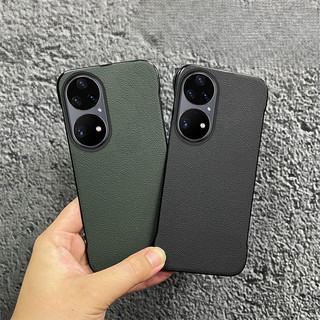 Ốp điện thoại Mỏng Họa Tiết Da Không Khung Cho Huawei P50 P50 Pro Mỏng Đơn Giản Chống Sốc Ốp điện thoại Mờ Funda Capa