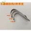 1 Móc Cửa Tủ Bếp Không Gỉ Móc Treo Quần Áo Tổ Chức HoldeNew VN