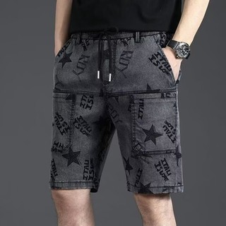 DICHUANGZHE On Time Denim Quần Short In Hình Thẳng Bảo Hộ Lao Động Quần Thường Ngày