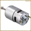 Động cơ 775 vòng bi kép 21V Pin Lithium Động cơ máy cắt cỏ để cắt và cắt tỉa cỏ hiệu quả