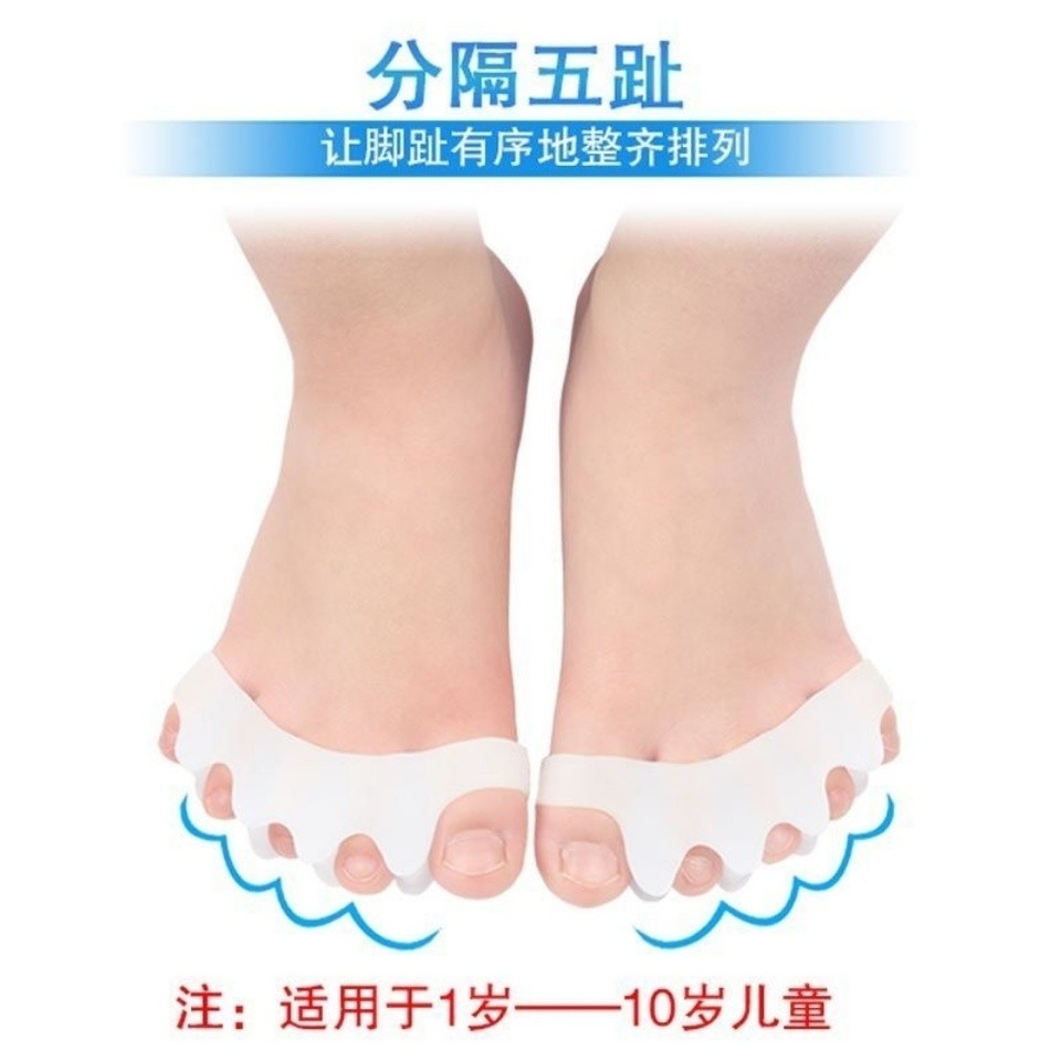 ✨✨Nền Tảng Bán Chạy Trẻ Em Mũi Corrector Bé Chồng Lên Ngón Chân Cái Valgus Chỉnh Sửa Ngón Chân Cho Bé Tách Ngón Chân 25.5.18
