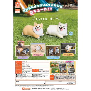Hàng có sẵn Đồ chơi viên nang STASTO Nhật Bản Đồ trang trí chó con Corgi ngắn chân 6F0N dễ thương sẽ không về nhà