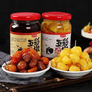 Nền tảng Quảng Tây Zijia - Ngâm chua nhiều màu: Tiêu ngọc trai cay, tiêu núi, sốt đậu nành, tiêu rau củ