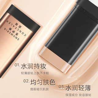 Chì kem nền bền lâu, che mụn hoàn hảo, ống kia có bút xóa chống dầu & giữ mịn.