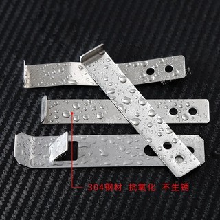 Ngói thép không gỉ Mặt dây chuyền khô, phụ kiện treo tường ngoại thất, móc đá cẩm thạch, dây buộc
