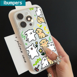 ibumpers Ốp Lưng IPhone Cặp Đôi Dễ Thương Họa Tiết Chó Anime Ốp Điện Thoại Trong Suốt Nhám Mờ TPU Mỏng Chống Sốc Chống Bẩn Cho IPhone 16 15 14 12 13 11 Pro Max IP 7 8 Plus X XS XR