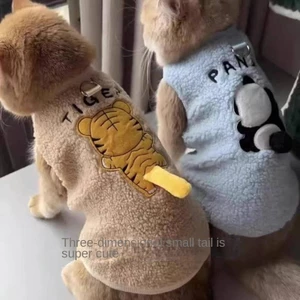 【Ready Stock】 Pet Clothes Dog Small and Medium-Sized Dogs Cat Autumn Winter Thermal Velvet Thickened Teddy Bichon Vest Vest Sweater dXyM