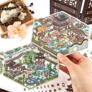 Yujian Eslite Meow Fun Xiange Phong Cách Quốc Gia Ba Chiều Cảnh Quan Dán Cắt 3D Thu Nhỏ Cảnh Nhà Giải Nén