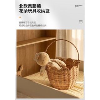 Mandyhome Bắc Âu Mây Tulip Hình Hoa Giỏ Chứa Đồ Trẻ Em Ngoài Trời Di Động Giỏ Dã Ngoại Giỏ Đựng Đồ Dệt Tay