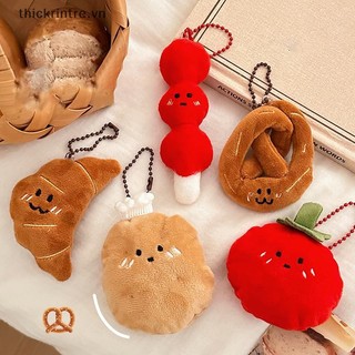 THI 1PC Croissant Mặt Dây Chuyền Bánh Mì Búp Bê Nhồi Bông Móc Khóa Dễ Thương Cà Chua Sang Trọng Thực Phẩm Móc Khóa Cho Túi Trang Trí Chìa Khóa Ô Tô Phụ Kiện VN